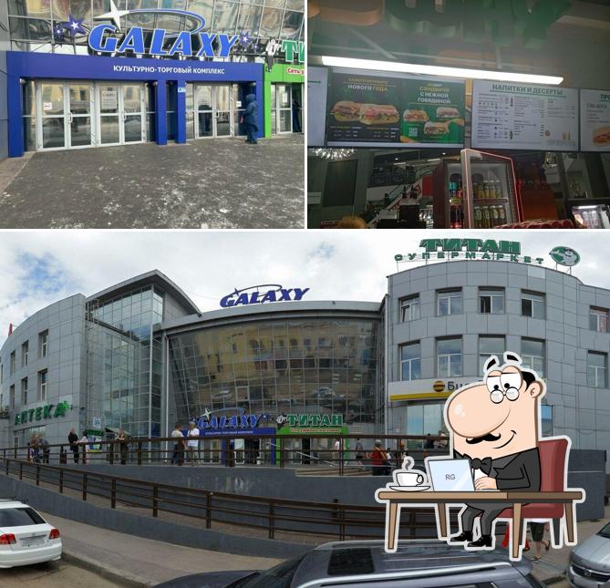 SBW х Subway