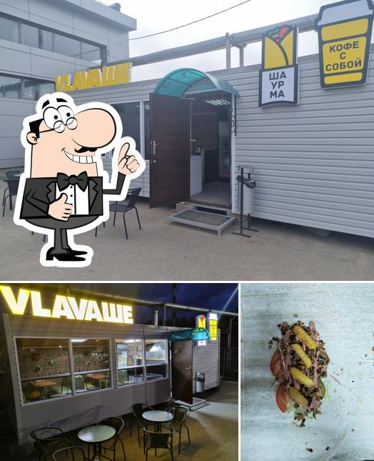 Vlаваше