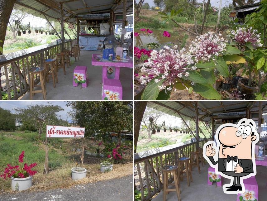 ครัวตายาย สุกี้-ราดหน้าหมูหมัก