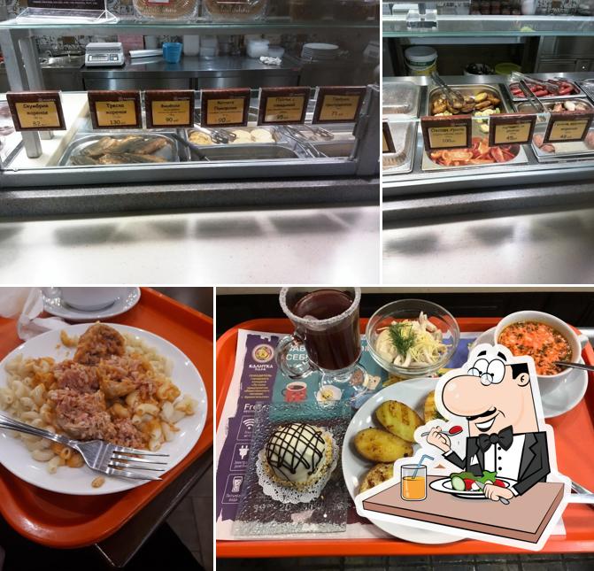 Калитка Парк