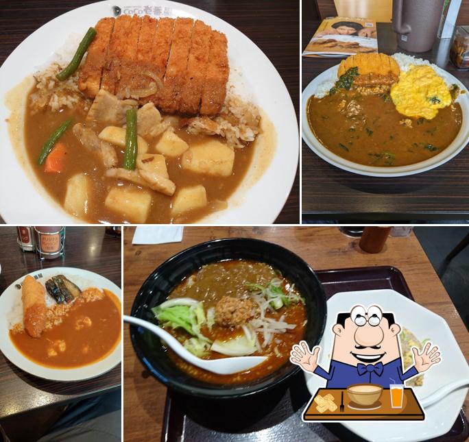 CoCo Ichibanya