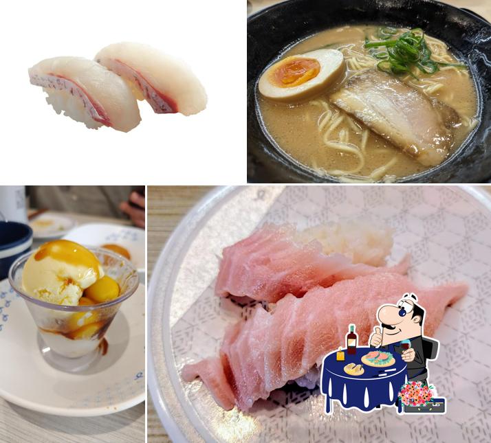 HAMA-SUSHI Ayase Ogami