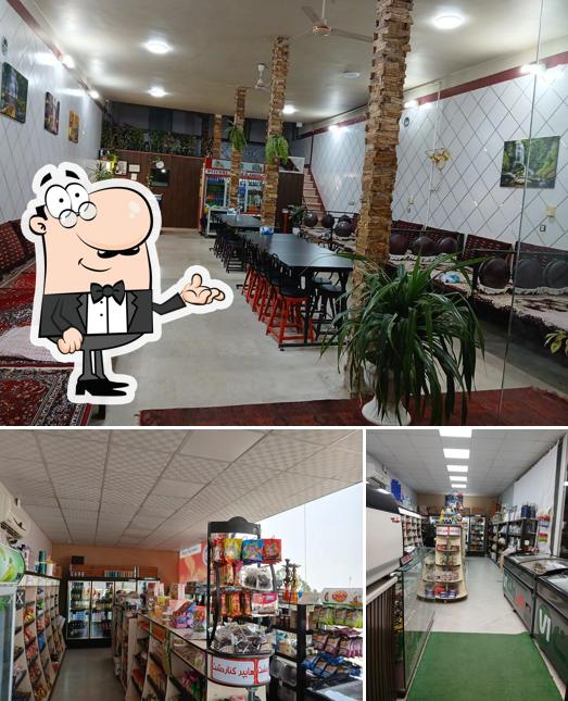 Kenar Dasht Restaurant
