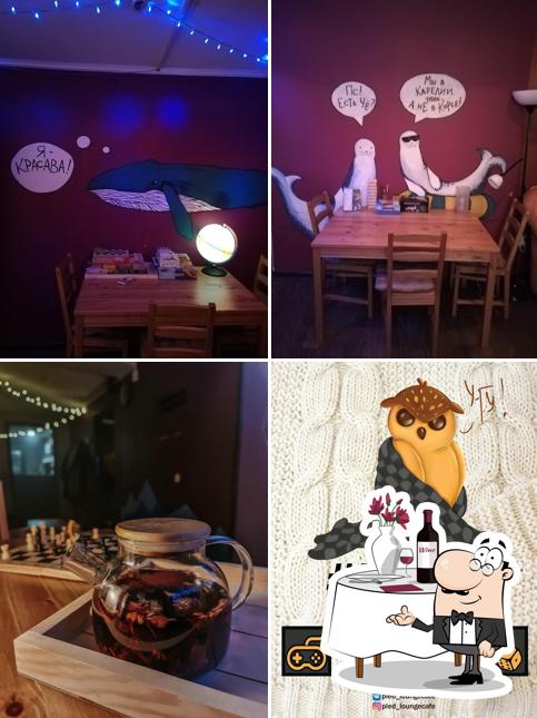 Фотография паба и бара "ПЛЕД"