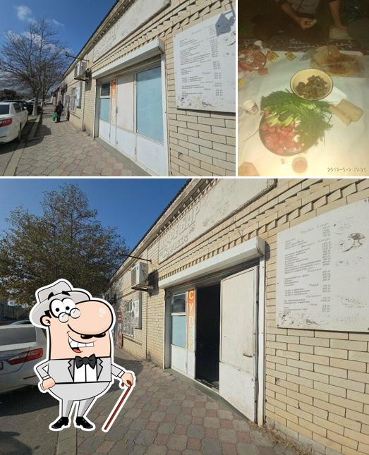 Сулак