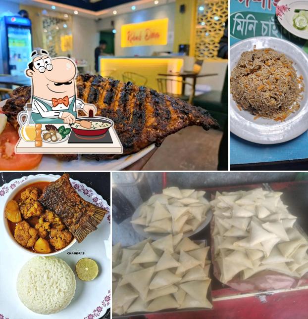 Cafe Bondisahi - ক্যাফে বন্দিশাহী