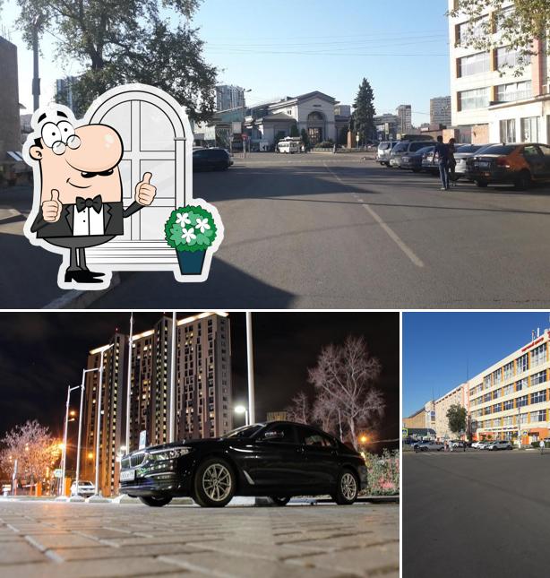 Станция Мытищи