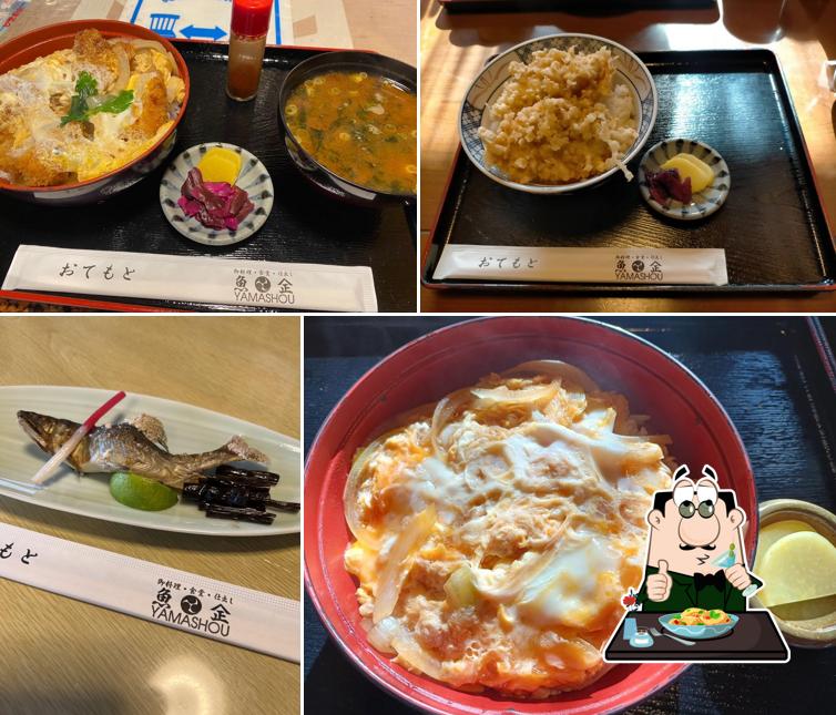 Yamasho