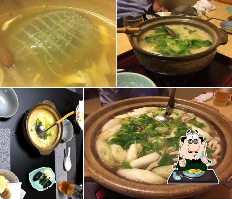 和食割烹 油太