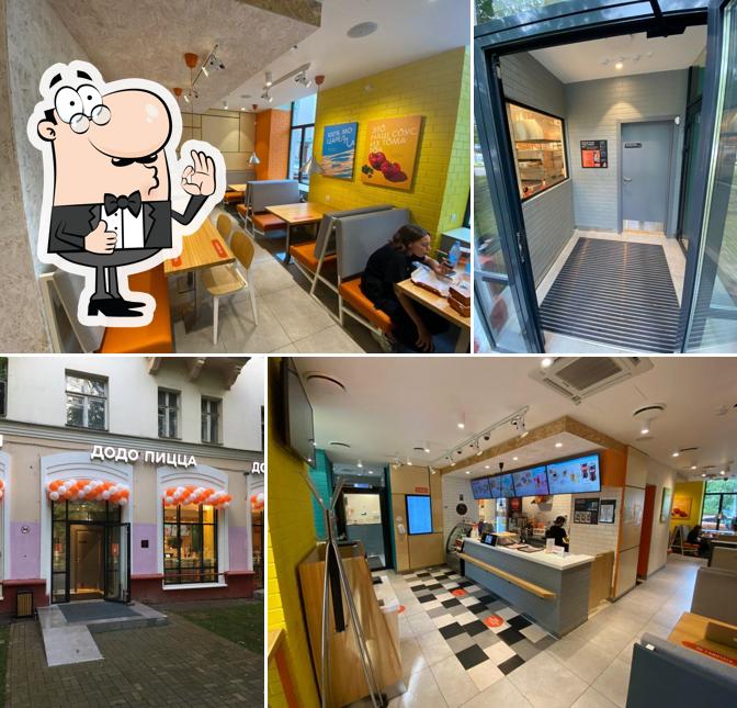 Фотография ресторана "Додо Пицца"