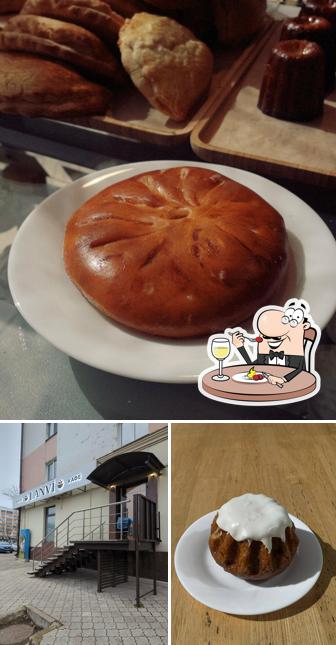 Ланви