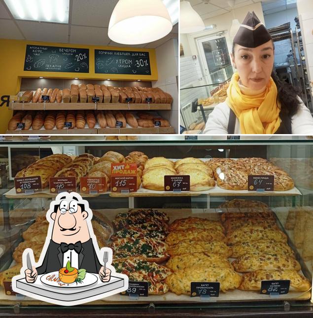 Любимая пекарня