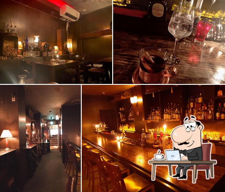 Bar Lien