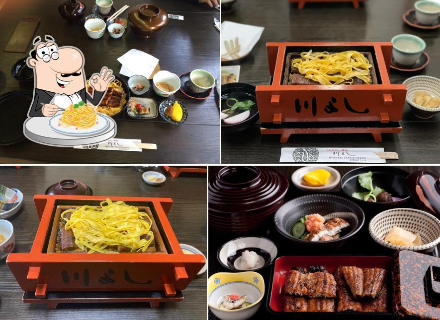 Kawayoshi (Steamed & Grilled Eel)