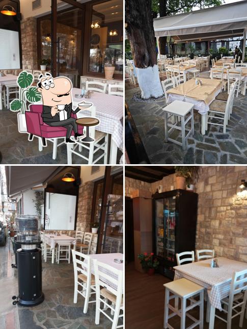 Mavro Dasos Grill House