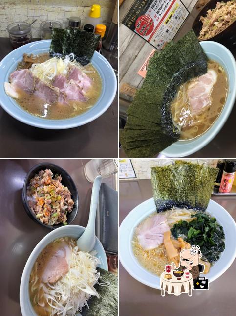 Menya Dashi Maru