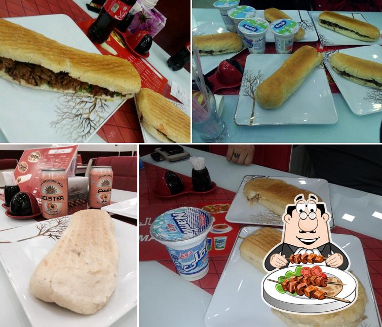 Palma Doner دونر پالما
