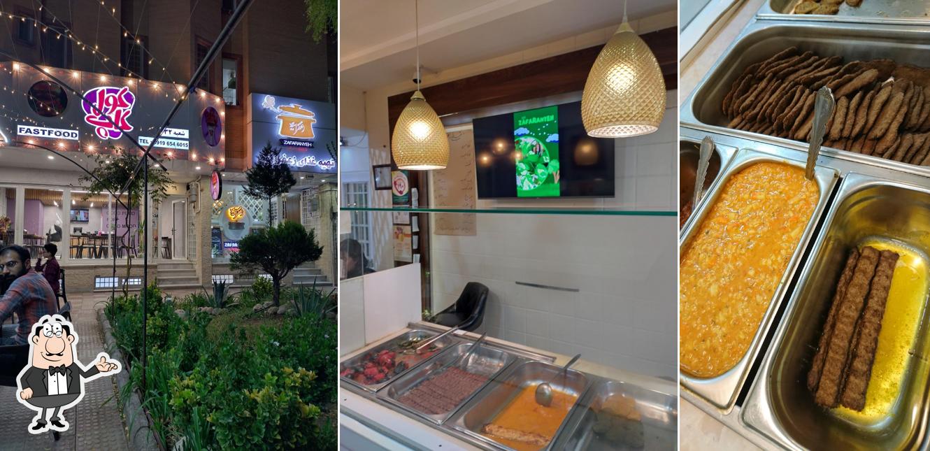 Zafaranyeh Catering