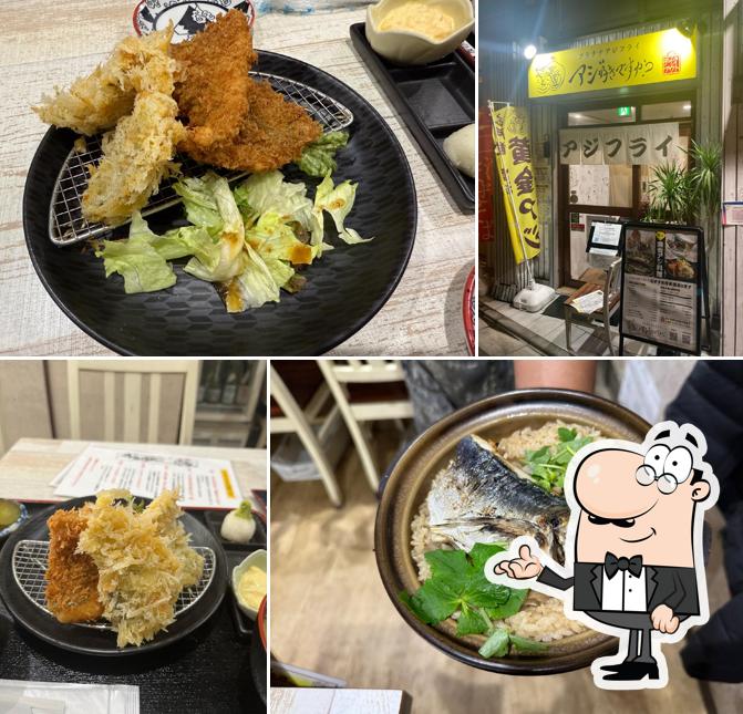 Aji Suki-desu-ka?