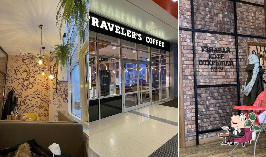 Traveler's Coffee