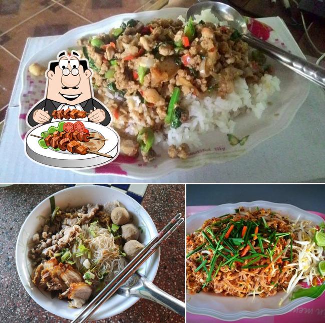 Krua A-lek Km.50 - ครัวอาเล็ก กม.50