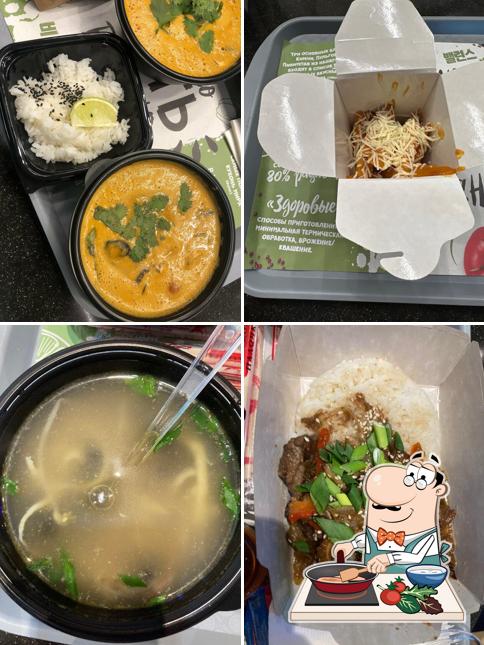 Курица с соусом карри в "Кореана Light"