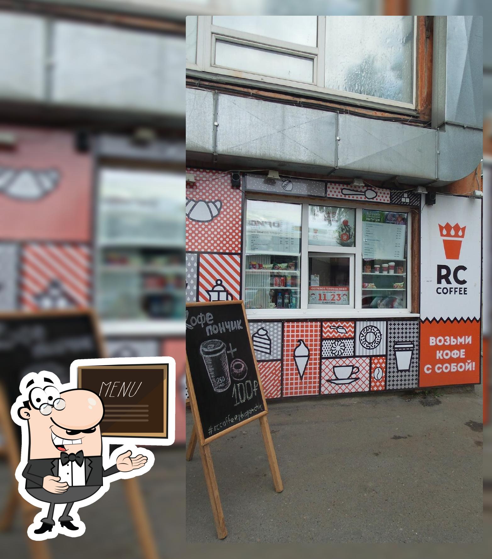 RC Coffee
