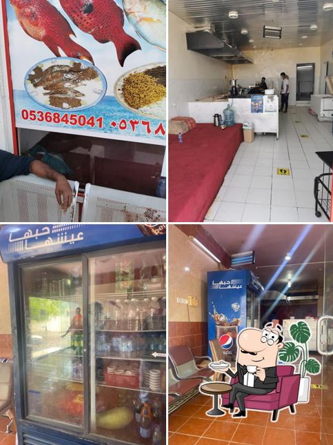 مطعم أسماك مستوره