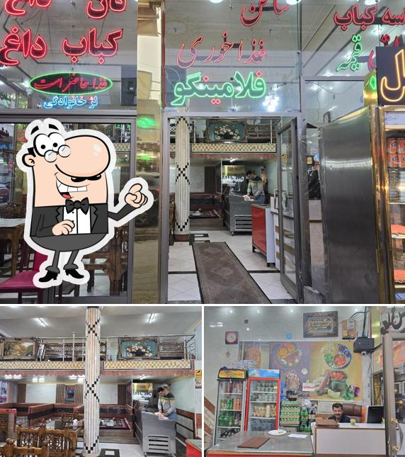 رستوران فلامینگو