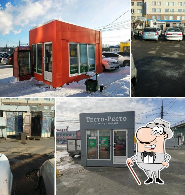 Тесто-Ресто