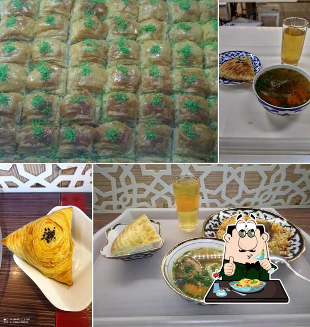 Центр Плова