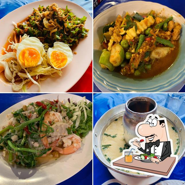 Pia-Au Restaurant