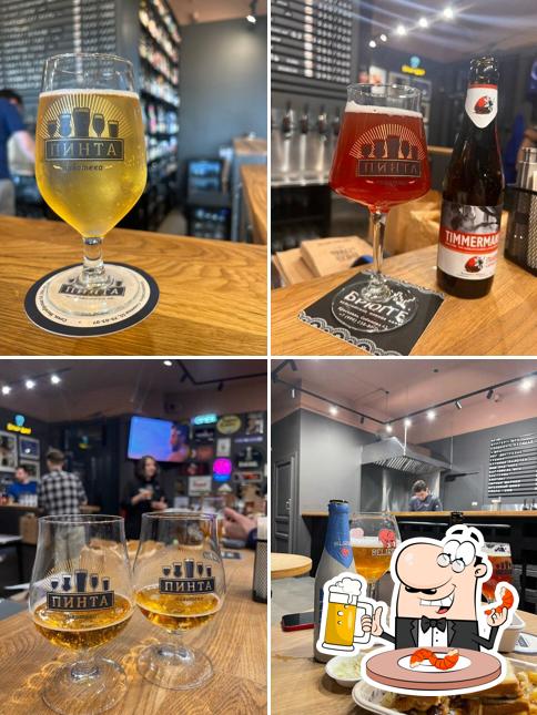 Насладитесь стаканом темного или светлого пива