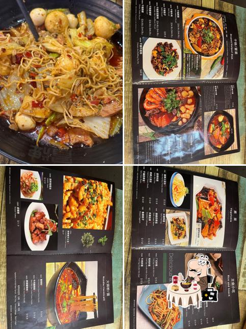 Drypot & Hotpot Master X Beijing Dumplings冒牌冒菜香锅