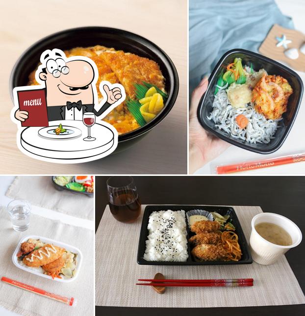 HottoMotto Konan Hoteicho