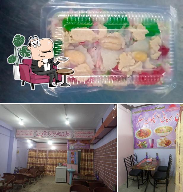 Karachi Al Rehman Biryani & Pakwan