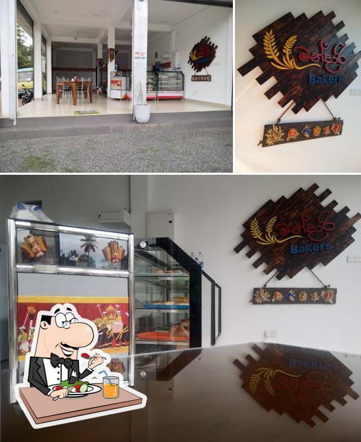 Mandari Bakers