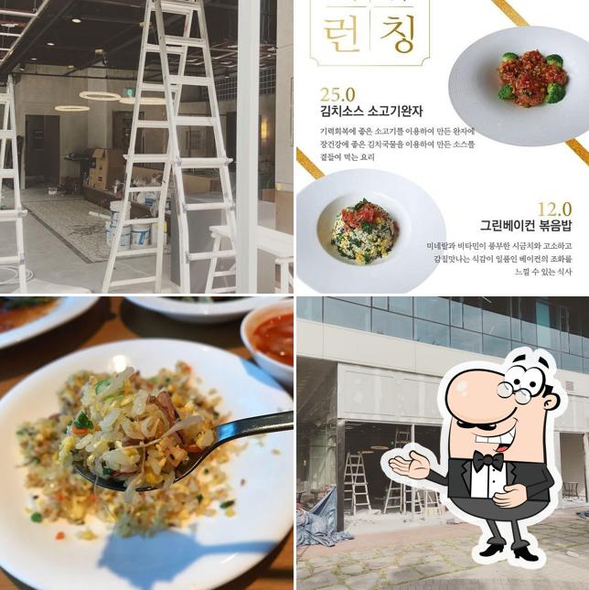 차이나플레인 서울숲점