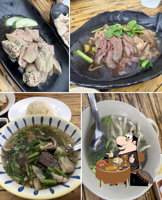 นักต้มตุ๋น ข้าวขาหมู ข้าวมันไก่ สิงคโปร์