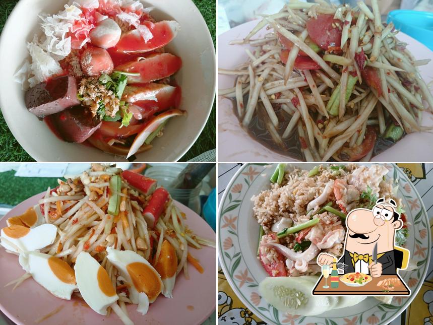 ร้านแซ่บเด้อลาบก้อย ส้มตำ อาหารตามสั่ง ก๋วยเตี๋ยว