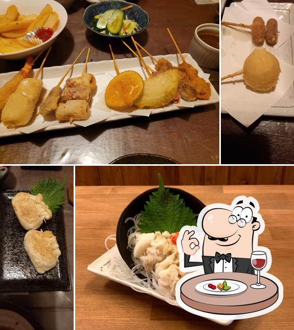 和み処 火賊
