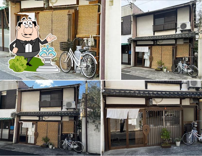 淡路島おむすび結結
