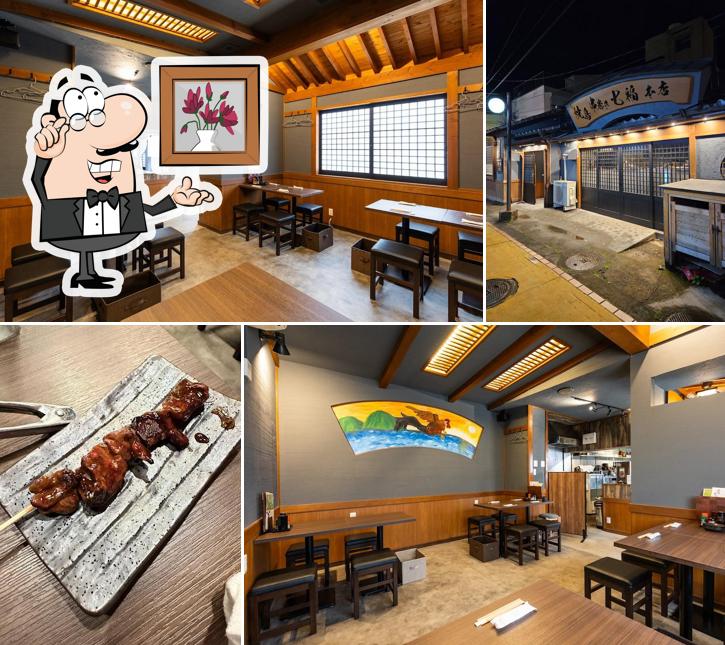 Yakitori & Kushimaki Nanafuku – Main Branch, Beppu