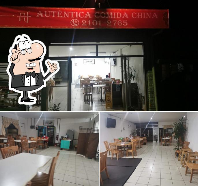 Restaurante ICO