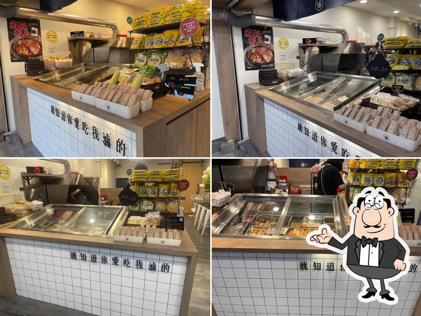 滷蝦米。滷味 / 麻辣燙（大里店）