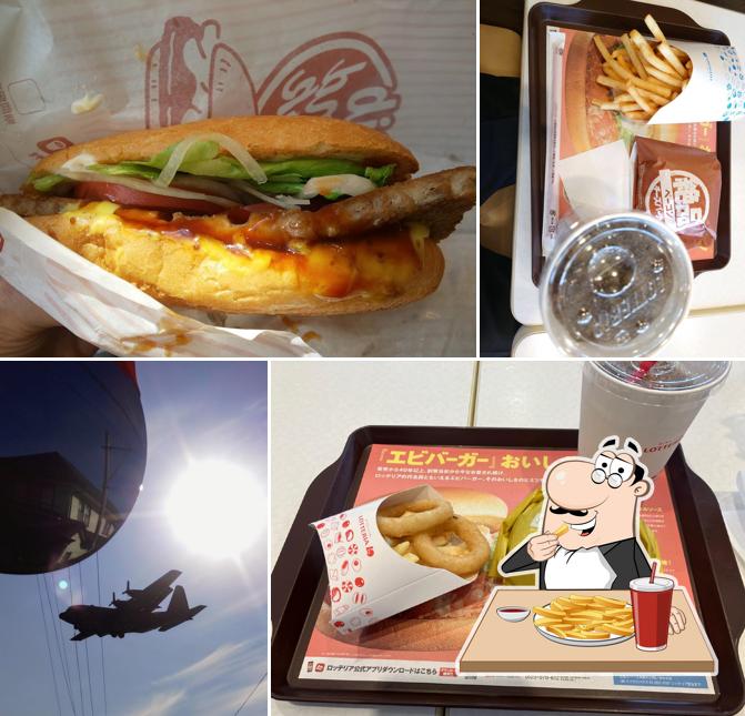 LOTTERIA Kasugai-Ajiyoshi Shop