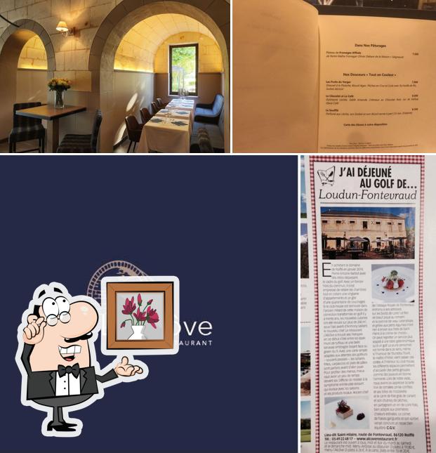 Le Garden