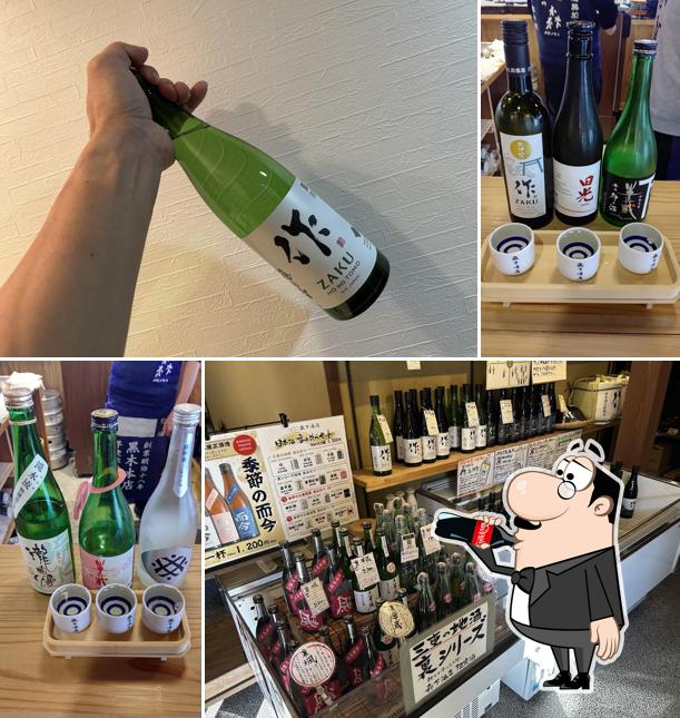 Mishokan Morishita Liquor Store