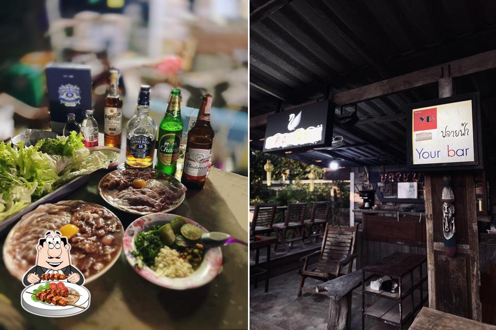 ปลายฟ้า Your bar Plai-Fah