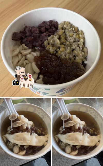 高中前古早味豆花